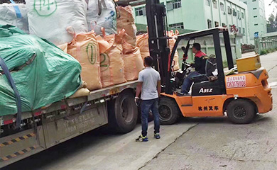 茄子影视视频在线观看金属工作场景